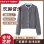 法式百褶秋冬花边领毛衣