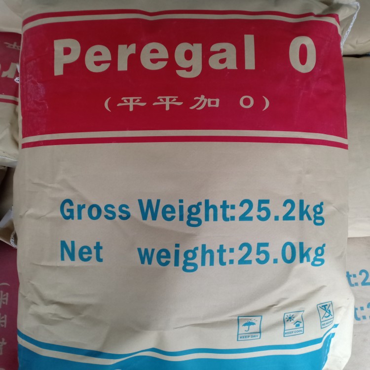 现货 脂肪醇聚氧乙烯醚AEO-25 平平加O-25 纺织工业匀染剂 乳化剂
