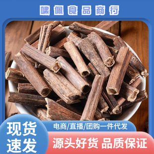 �Ų������{�ϴ�ȫ������Ĳ��Ҳ������������C�����u���{��ɢ�b