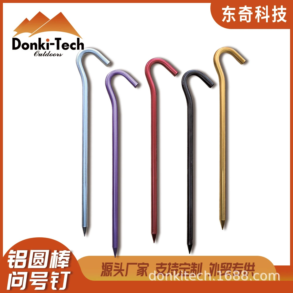 Алюминиевый круглый стержень с вопросительным знаком, заводская прямая продажа, уличный тент, ультра-легкий алюминиевый сплав, аксессуары для кемпинга с вопросительным знаком, 18 см