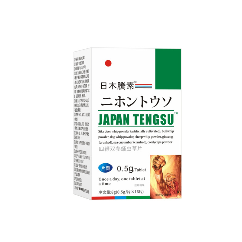 O1CN01B4HgjB1xIPnTpUNrZ_!!2219667846420-0-cib.jpg?__r__=1746889262835