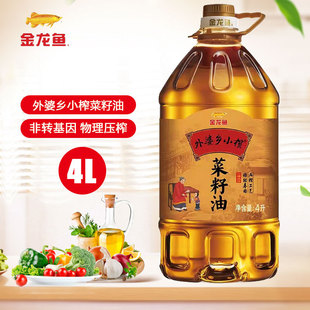 �����~�����lСե������4L���D����ʳ�������퉺եͰ�bһ�����l