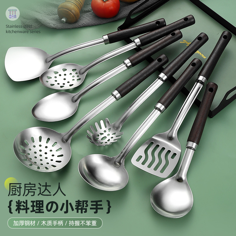 ステンレス家庭用炒めスプーン炒めスプーンスプーンフライスプーン|undefined