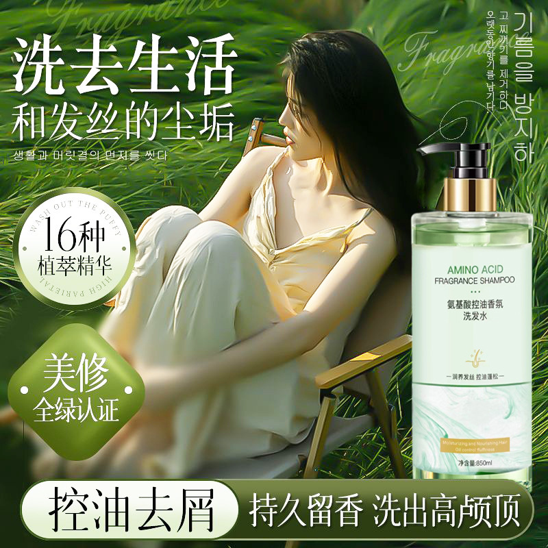 多肽角蛋白矫正霜焦发还原护发素发膜修护染烫干枯毛躁理发廊专用|undefined