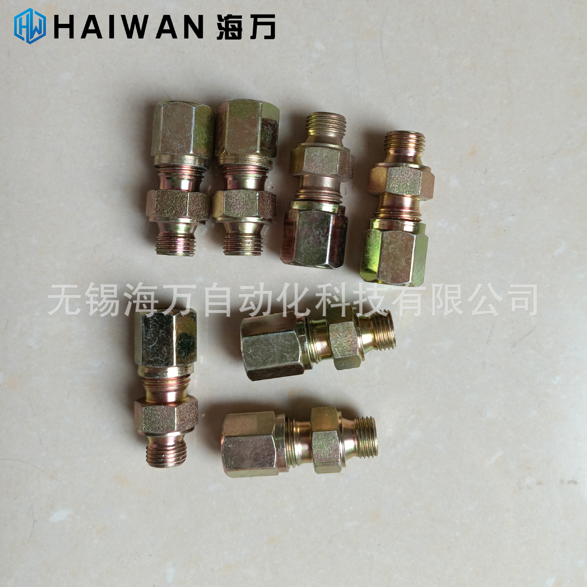 分配器接头SSV-8, M10*1卡6