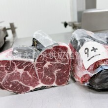 �����欔��M9+���X��ţ����243�SF4����ţ���ţ�����l�в� A/C