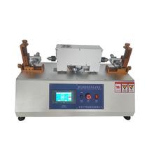 ���C���^΢��X��ʽ�����Ť�Dԇ�C USB����������yԇ�x����