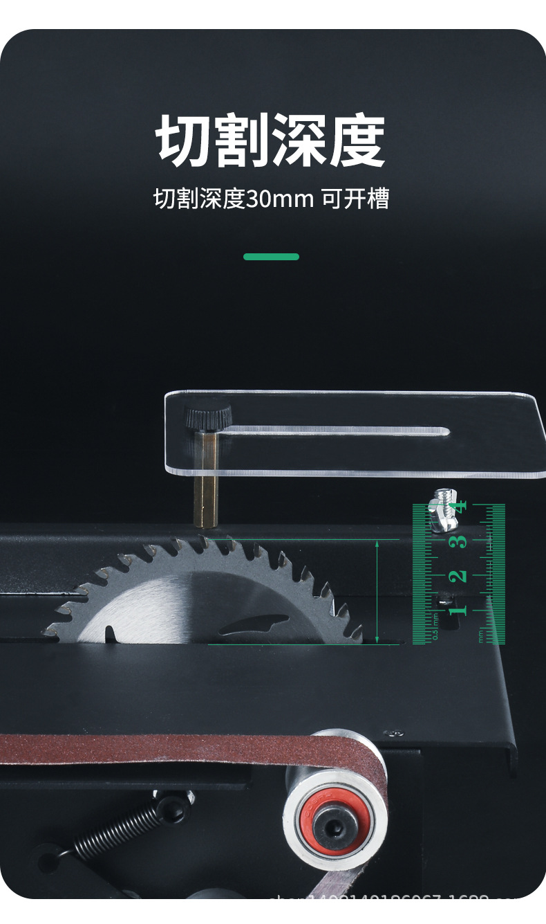 台锯砂带机二合一_07.jpg