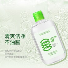 �羳���Q ��Ȼ���J�Cж�yˮ����坍�غ͟o�̼����м�����ʽ500ml