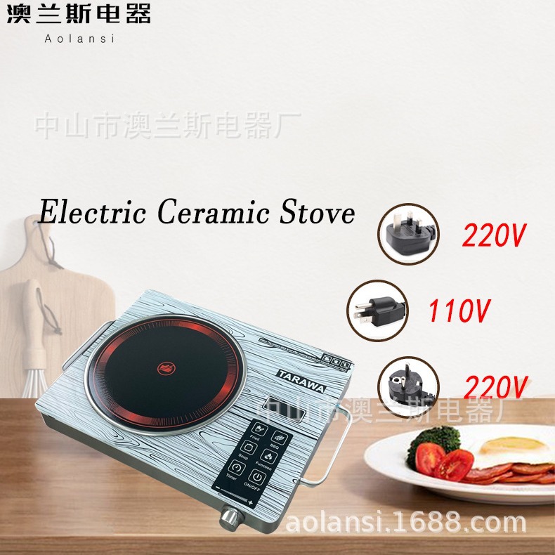 Household electric ceramic stove multi-function double stove electric ceramic stove double-head electric stove super large power 3500W timing