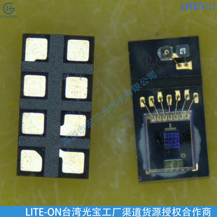 05G1324Pm Model Taiwan Liteon Liteon Self-Operated Store Shenzhen Hongxin Optoelectronics Manufacturer Supplies