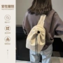 迷你骑行多功能校园水杯包