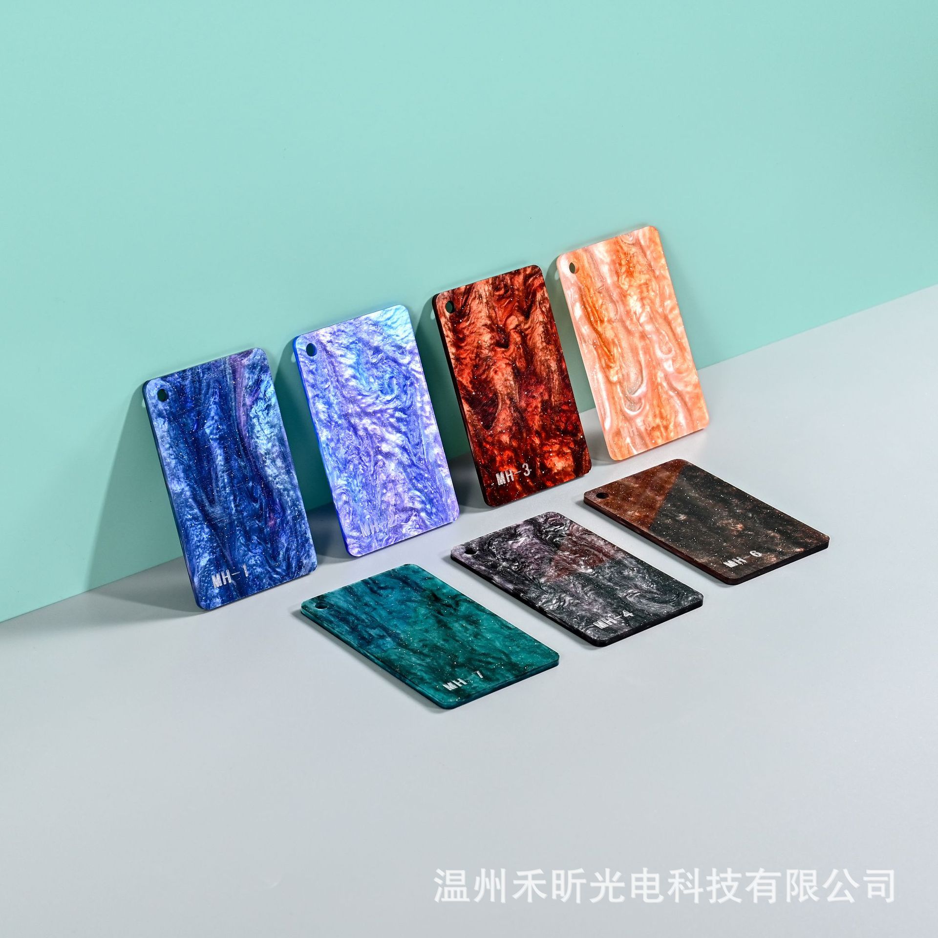 渐变珠光贝壳大理石纹亚克力树脂板 手机壳相框面板钥匙扣批发