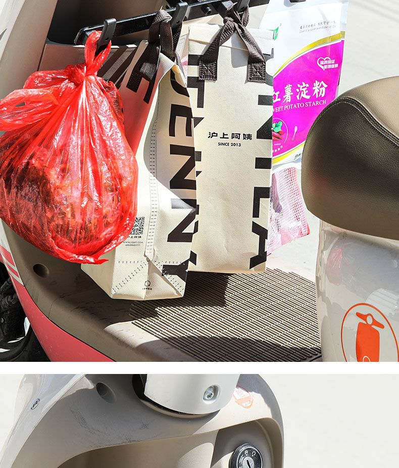 New Takeout Electric Vehicle Hook Crossbar Row Front Extension Meal Hook Universal Rider Delivery Fixed Rack