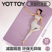 ���I�����Ӻ��٤�|yottoyƷ��TPE�؉|2024�����¿��|����