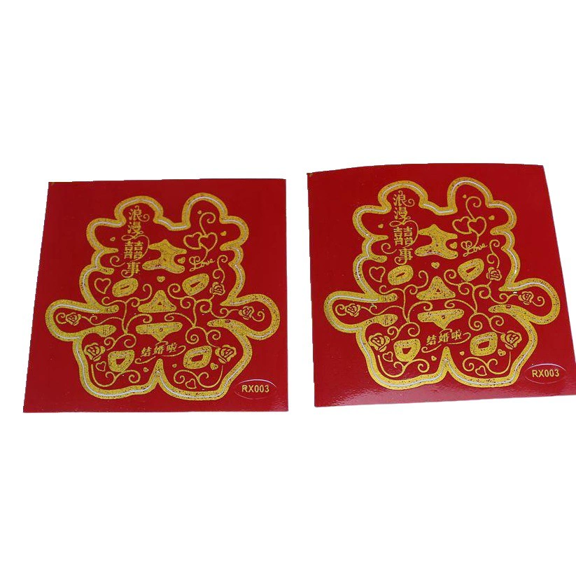 Свадебный Мини Счастливый Персонаж Клейкая Лестница Счастливый Персонаж Свадебные Украшения Свадебной Комнаты Мебельная Наклейка Счастливый Персонаж Лестница Счастлива