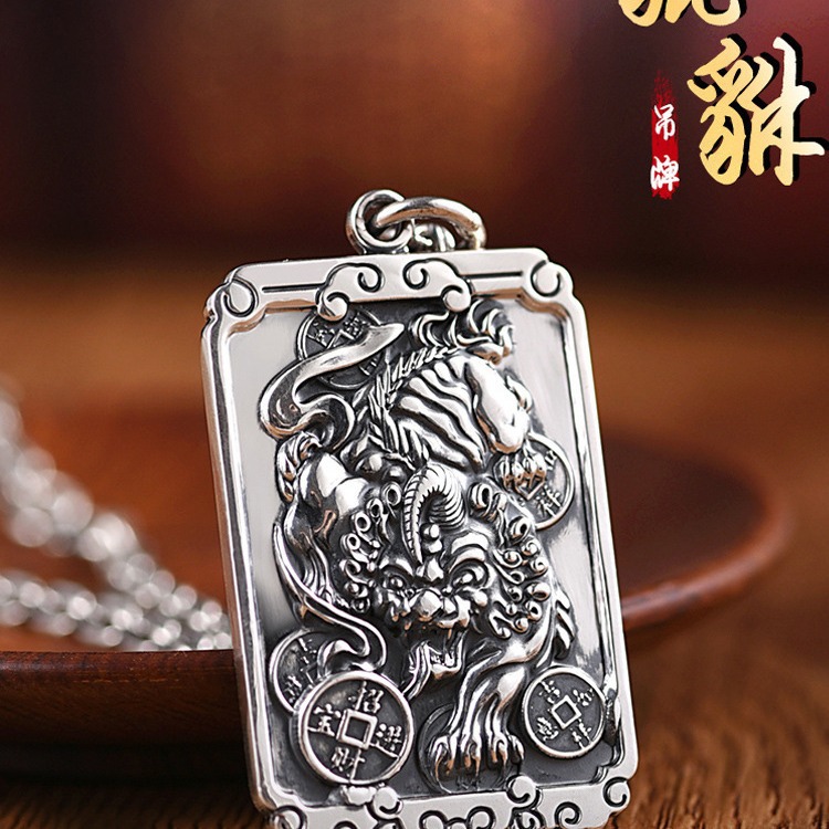 999 silver pendant silver jewelry men's necklace solid sterling silver vintage jewelry domineering piqiu pendant personality