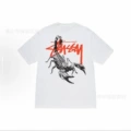 2071 white