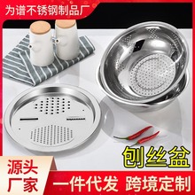 �в�����ʳƷ�����P��ٽz��Ƭ�������z��ϴ����rˮ�@�๦���в�