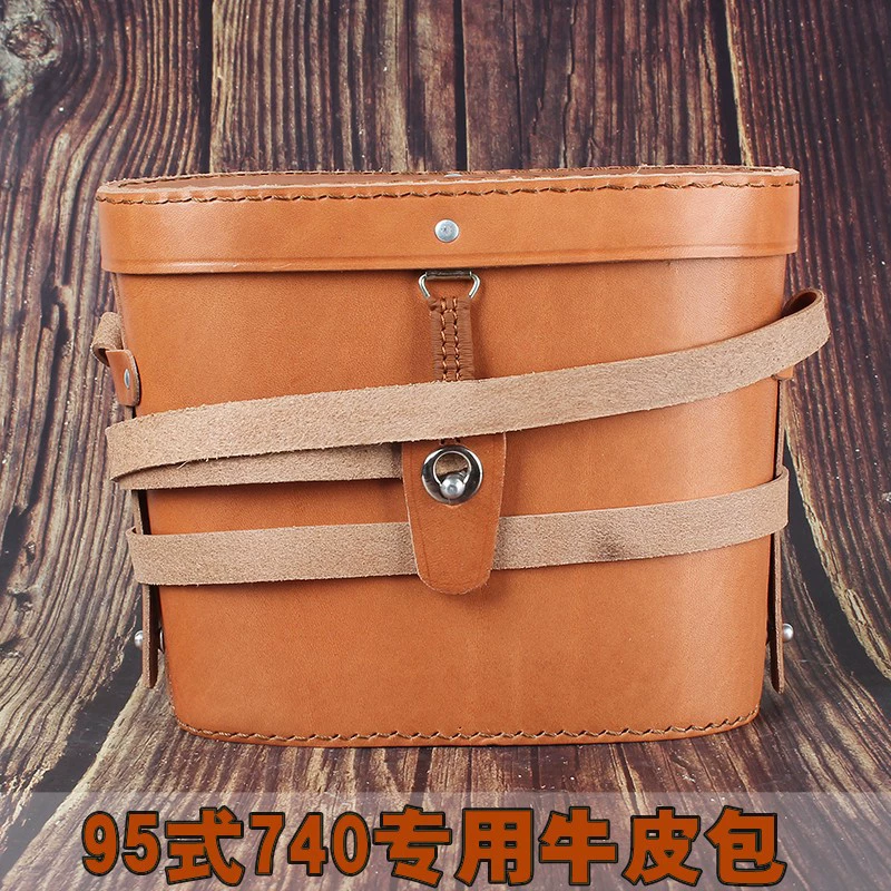 Новый Тип 95 7x40 95 Военный бинокль специальный мешок воловьей кожи