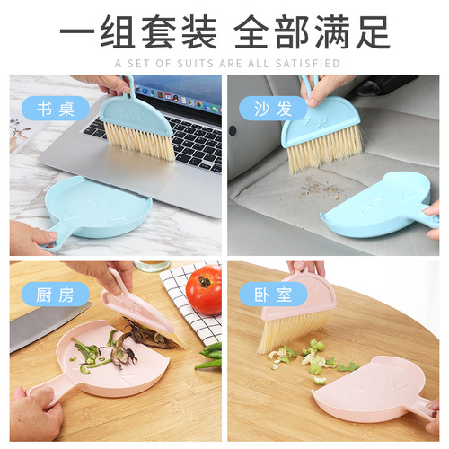 New desktop mini broom keyboard cleaning brush small broom set with dustpan computer debris brush