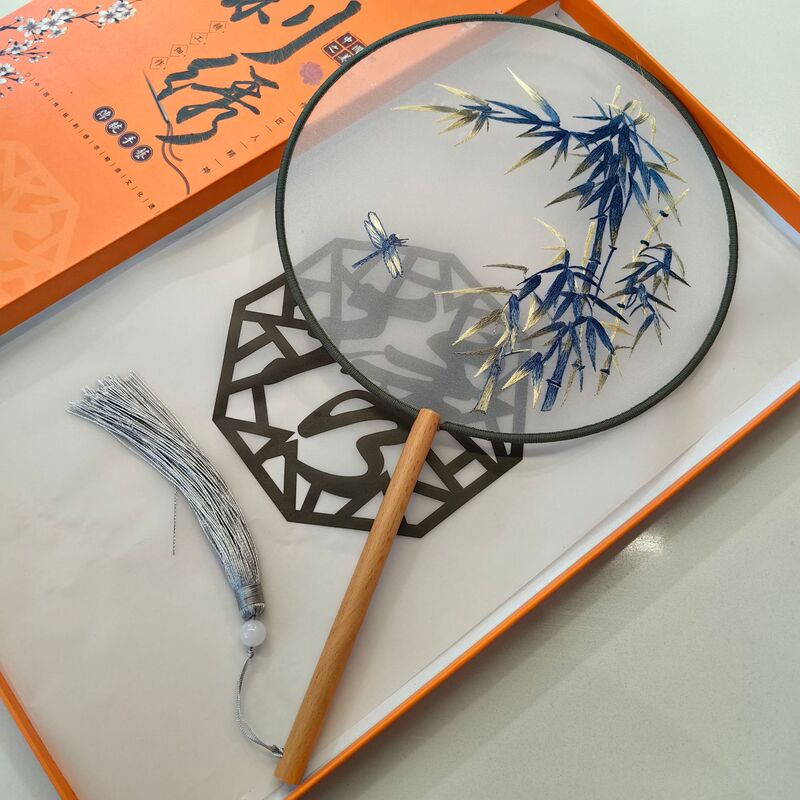 両面刺繍団扇古風扇子円扇刺繍扇子両面刺繍団扇蘇刺繍団扇漢服舞踏扇|undefined
