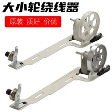 ���I�p�x�CС݆�@����ƽ�p܇ͬ��܇��݆��о����������ԭ�b��Ʒ