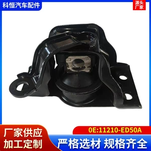 Tiida Yida Livina Sylphy Mühərrik Kronşteyni 11210-Ed50A 11210-Ed50B 11210-2Fj0A