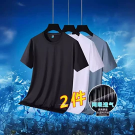 男式针织衫;男式T恤;男Polo衫