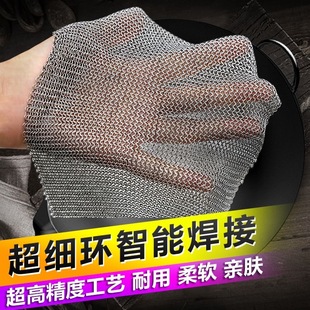 316L Food Grade Stainless Steel Pot Washing Net Scrubbing Net Steel Wire Ball Does Not Shed Wire Dishwashing Pot Artifact Pot and Dish Brush