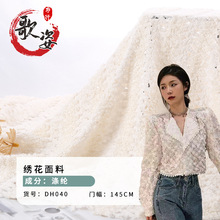 �����¿�С̩���y�z�ٽz�h������Ů�b�B��ȹ�����Ʒ��߽�������