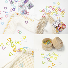 ��ɫ����ӛ̖��stitch marker�A�ΐ�����ӛ̖�� ë�¾�������DIY