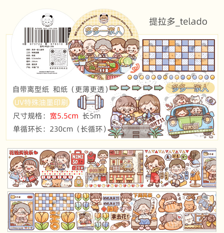 hmqViviiyNSAyin6WuaftwF6oR55f0icFrm5