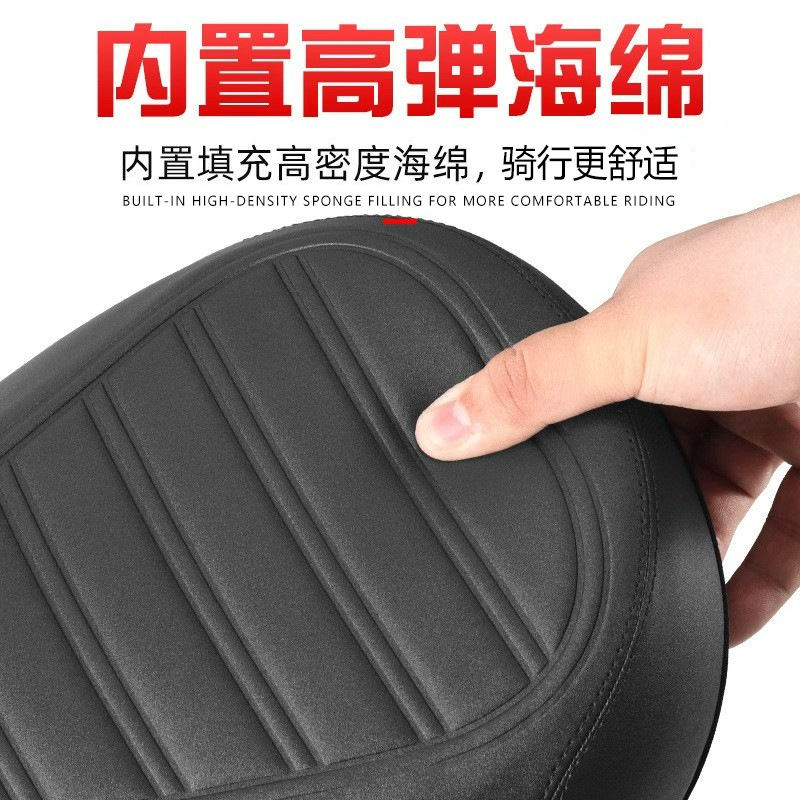 Asiento de coche eléctrico asiento batería asiento de coche silla asiento de bicicleta silla scooter asiento de conducción asiento impermeable Universal image 2