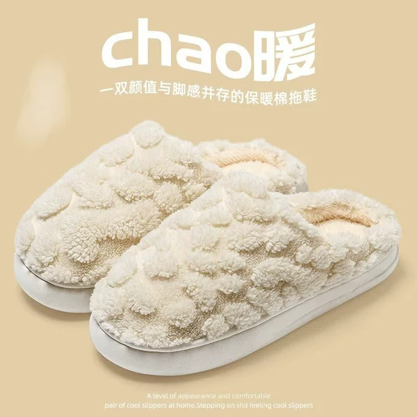 Chain Supermarkets Supply 2025 Winter Marshmallow Couple Home Thick-Soled Soft-Soled Warm Fleece-Lined Cotton Slippers