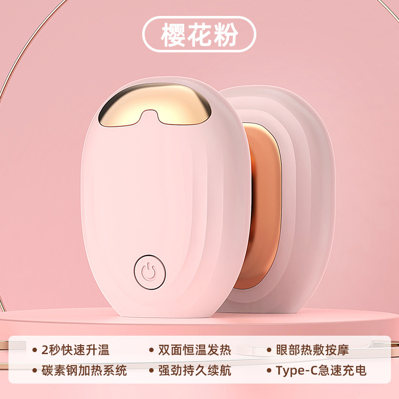 新型暖手宝充電宝二一一一一一xiaos手握りミニ大容量レトロusb電気暖宝宝双|undefined