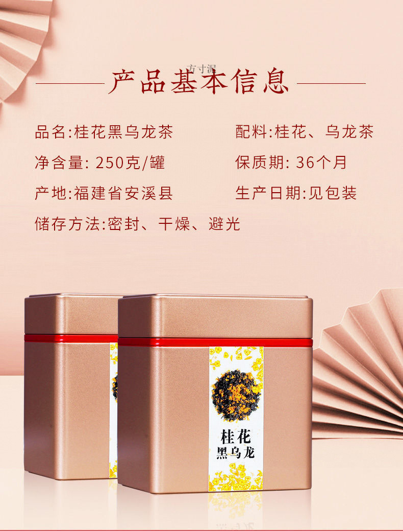 fec194de-2e6a-423c-afd4-4f1d444cbbc8.jpe