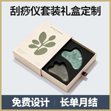 ���L݆�ߙn�����YƷ�Ђ��o�������b���b����ʯ����徫�b�ж���