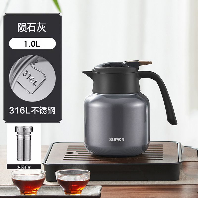 운석 재 1.0L