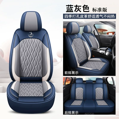 Four Seasons Pad, 25 Years New Model All-Season - blue-gray-standard-edition-1