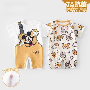 �����޶��������ɐ����o����ļ����׃��·��S����Z������