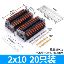 ���ٽӾ�����PCT-211����ʽ�B���� ��ȼ��܉ʽUK2.5B�M�϶�����