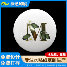 �մɻ������Ʋ;�ˮ�N���ˮ�Dӡ�N��˺Ĥ�����R�˱����⻨���ӹ�