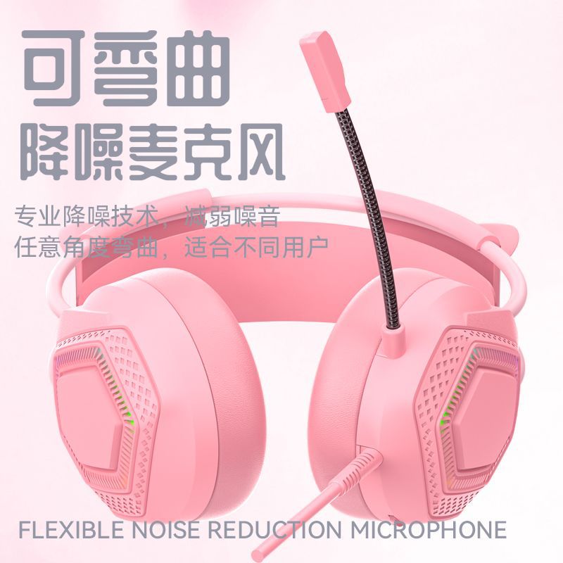 Dongguan Shunxin meistverkauftes Overear-RGB-Licht rosa Katzenuhr-Gaming-Headset H601 süßes Gaming-Headset