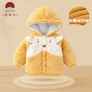 �����Ӻ������¿���Ůͯ�ﶬ�·���ͯ�ӽq��ů���냺����Bñ��