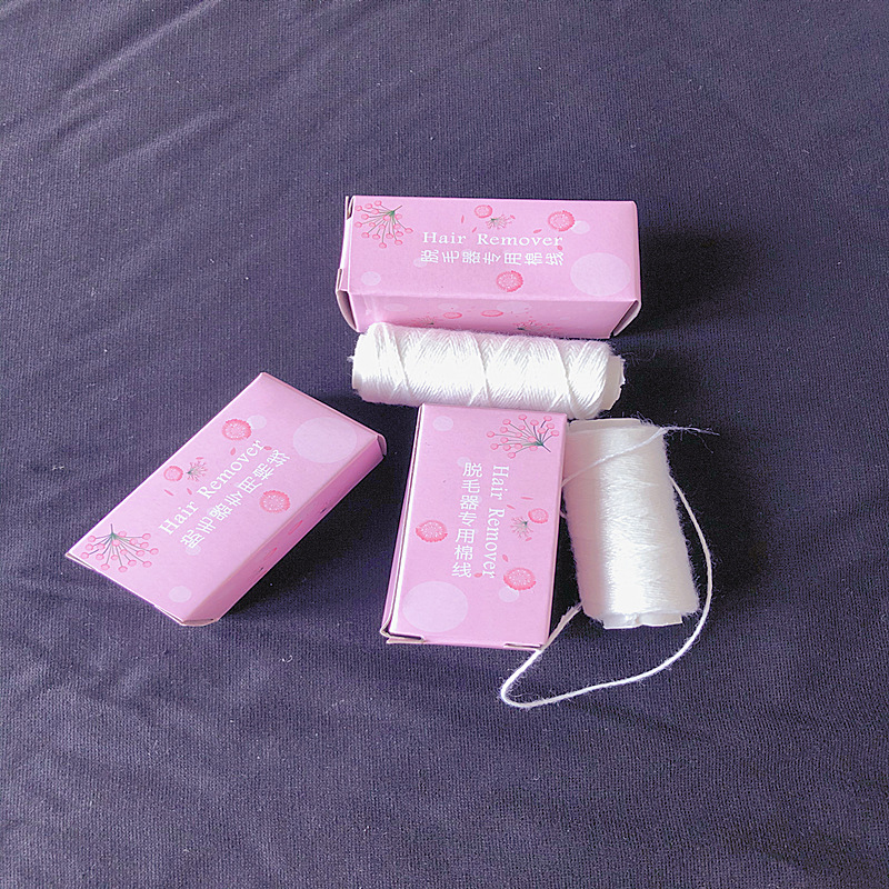 Face-pulling machine cotton thread face-pulling device rope face-twisting and face-opening device hair remover thread ball hair remover thick thread hair pulling thread