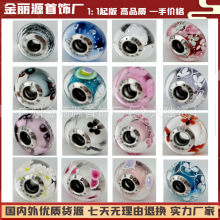 �˼Ҷ������~��y���{ɫ����ʺ����ϵ�������鴮��DIY�˼�����