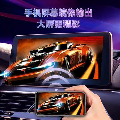 Cross-Border Wired to Wireless Carplay Other Car Video
