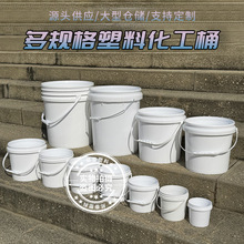 �F؛���l��Ҏ��Ӻ��w���ψAͰ���bͰ����Ͱ�ܷ�C�ͻ���Ͱ