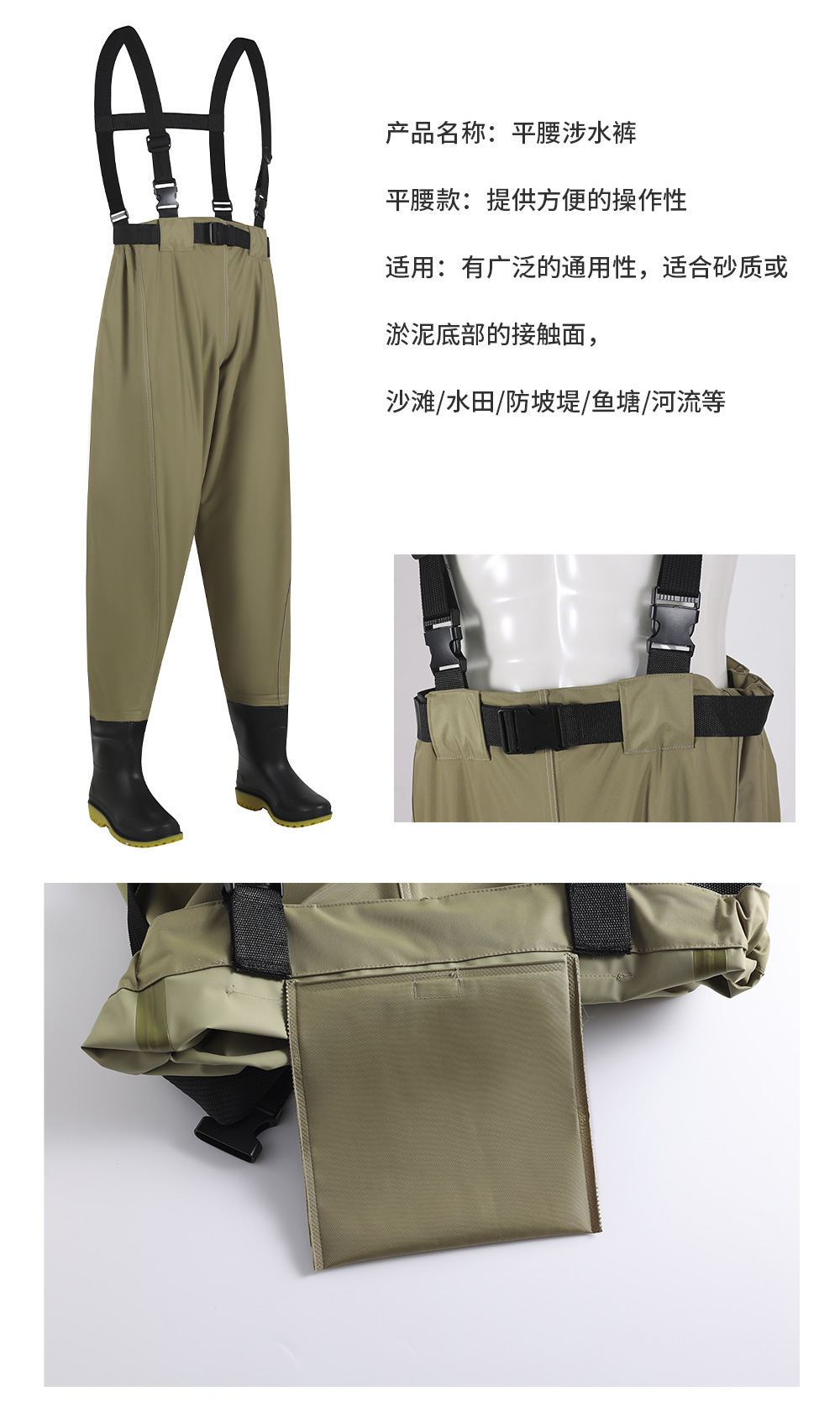 詳情頁_10.jpg?x-oss-process=image/format,png